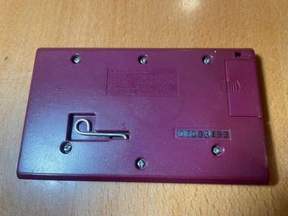 Nintendo Game & Watch Chef