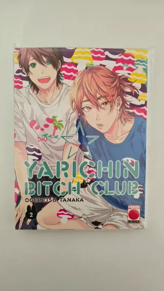 Yarichin bitch club 1