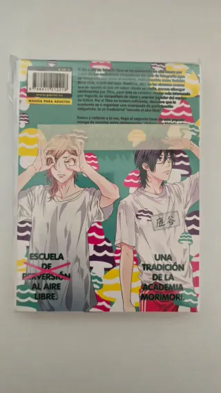 Yarichin bitch club 1