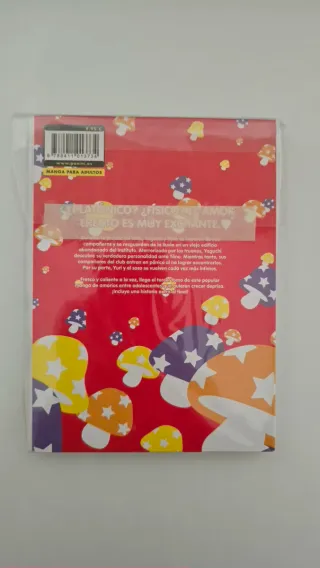 Yarichin bitch club 1