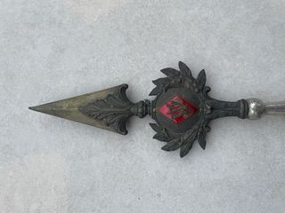 Antigua Moharra de Infantería