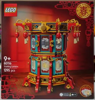 Lego 80116 – Trotting Lantern