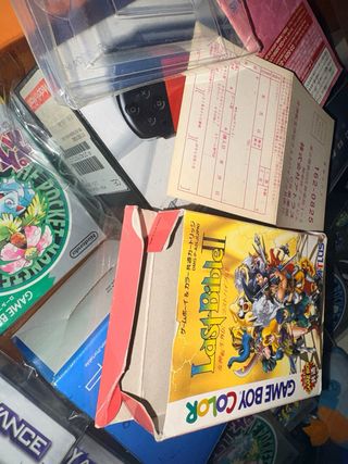 Last Bible II - Gameboy