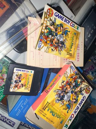 Last Bible II - Gameboy