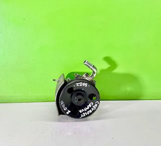 Bomba Dirección Chevrolet Captiva 2.0 VCDI