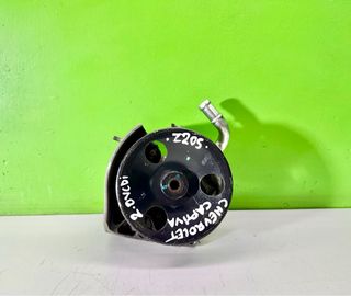 Bomba Dirección Chevrolet Captiva 2.0 VCDI