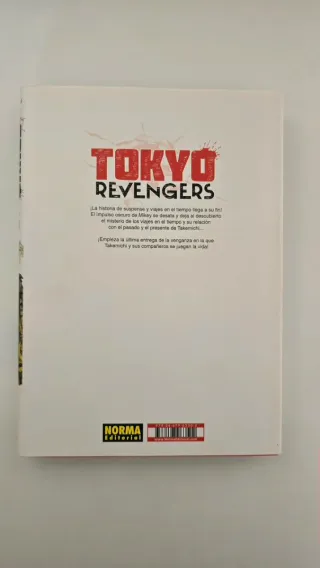 TOKYO REVENGERS 16