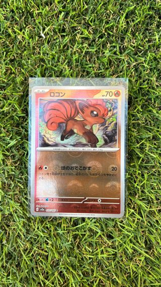 Cartas Pokémon Japón