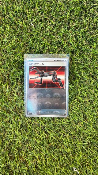 Cartas Pokémon Japón