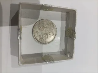 Monedas de 1 Libra Esterlina , precios negociables