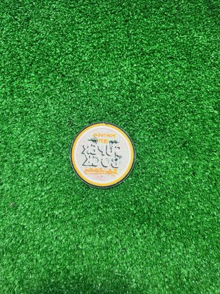 Bordado Super Bock 1927 Vintage - Novo