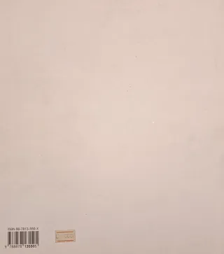 Audrey Hepburn: A Woman, the Style