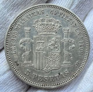 Moneda PLATA 5 Pesetas 1871 *(18-75)  Amadeo I