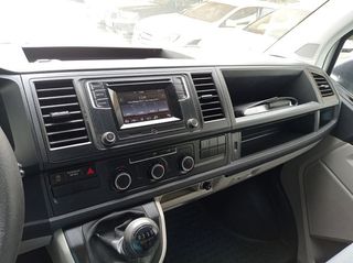 Volkswagen Transporter FURGON CORTO TN 2.0 TDI 102CV BMT