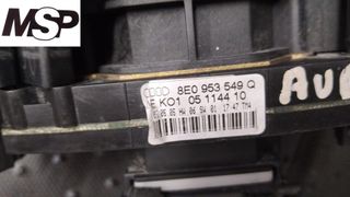 Comutador Audi A6 2004-2011