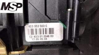 Comutador Audi A6 2004-2011