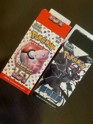 Lote bulk Pokémon Varios Idiomas y Expansiones
