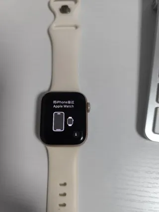 Apple Watch Series 2 Oro