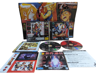 SEGA Saturn - Last BronX (Japan-game)