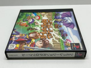 PS1 - RPG Tsukuru (NTSC J) Playstation