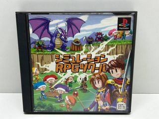 PS1 - RPG Tsukuru (NTSC J) Playstation