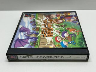 PS1 - RPG Tsukuru (NTSC J) Playstation