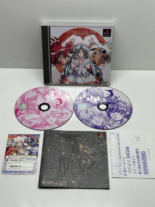 PS1 - Langrisser IV & V (NTSC J) Playstation