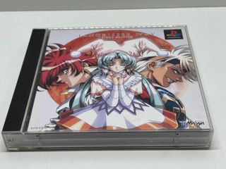 PS1 - Langrisser IV & V (NTSC J) Playstation