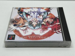 PS1 - Langrisser IV & V (NTSC J) Playstation