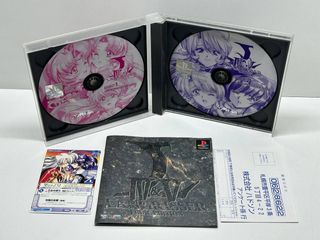 PS1 - Langrisser IV & V (NTSC J) Playstation