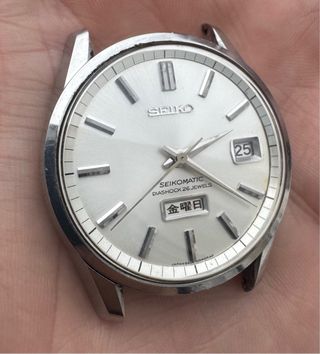 Reloj Seiko Automático Seikomatic 26 Jewel Vintage