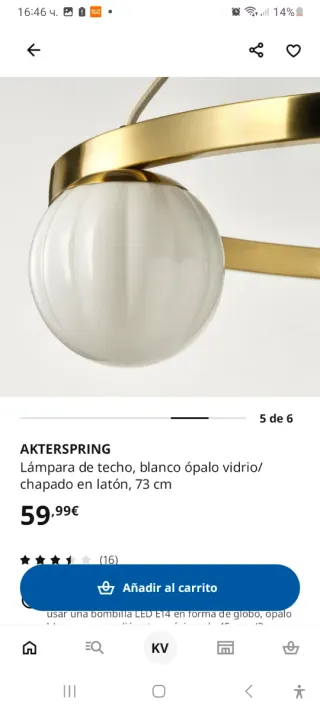 Lámparas de techo HÖGVIND IKEA 3 luces