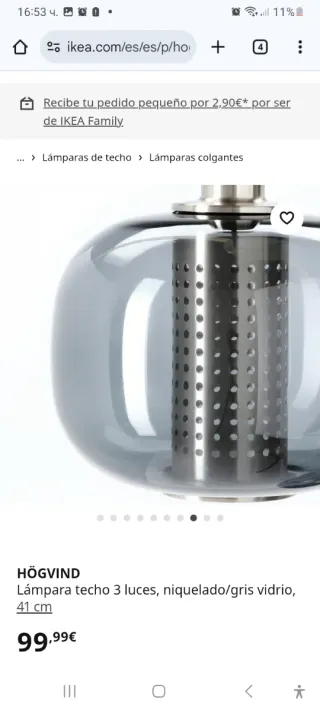 Lámparas de techo HÖGVIND IKEA 3 luces