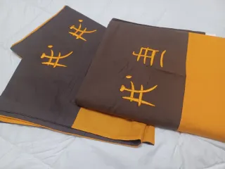 Sábanas 1.35 Marrón y naranja