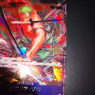Zoro ST21-015 Flagship Top 8 NM One Piece