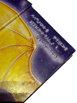 Libri di Geronimo Stilton