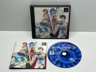 PS1 - TearRing Saga: Yutona Eiyuu Senki (NTSC J)