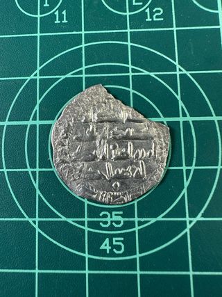Dirham Al-Andalus a identificar