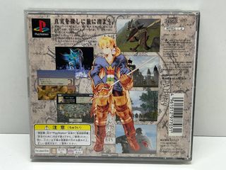 Final Fantasy Tactics (NTSC J) JAP Playstation