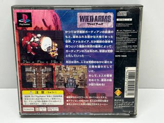 PS1 - Wild Arms (NTSC J) Playstation JAP