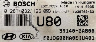 Centralita motor uce kia ceed drive 120353