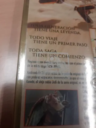 Película VHS Star Wars I: La Amenaza Fantasma