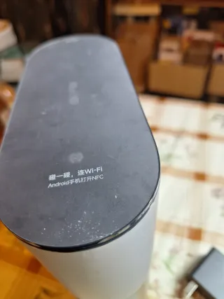 Xiaomi BE3600 Pro Router WiFi 7