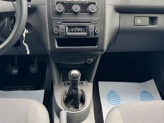 VOLKSWAGEN Caddy 1.6 TDI BMT 102CV Maxi Trendline Edition