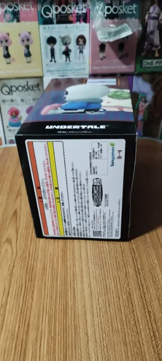 Figura Undertale Amicot Sans Banpresto