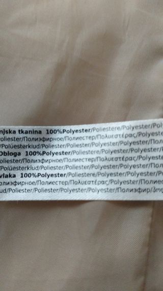 Giubbotto donna Terranova beige