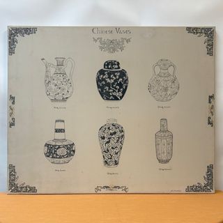 Tela con Vasi Cinesi