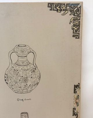 Tela con Vasi Cinesi