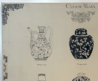 Tela con Vasi Cinesi