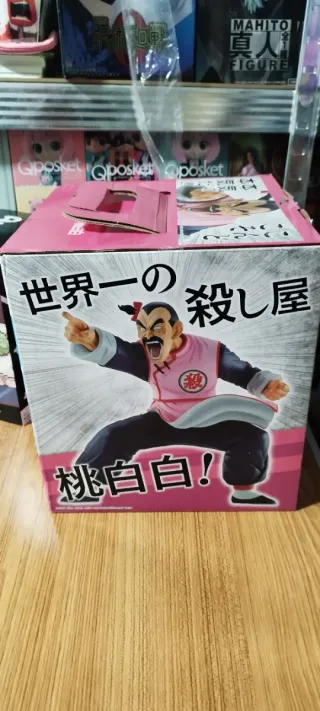 Figura Dragon Ball Masterlise Tao Pai Pai